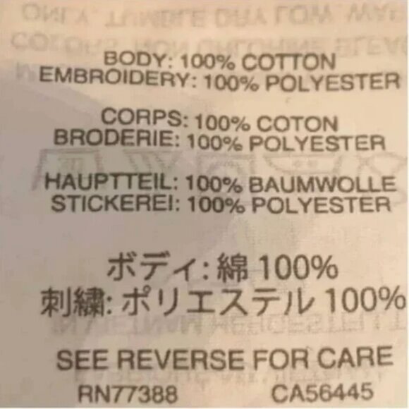 Madewell The Perfect Jean Short: Daisy Embroidered Edition High Waisted Size 28 - Picture 7 of 7